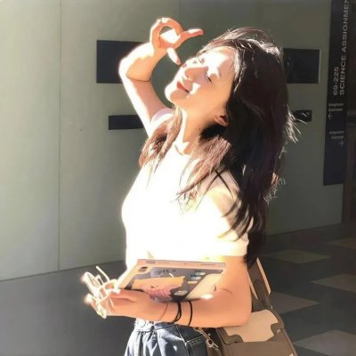 欲女心惊