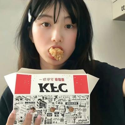 不变的妳